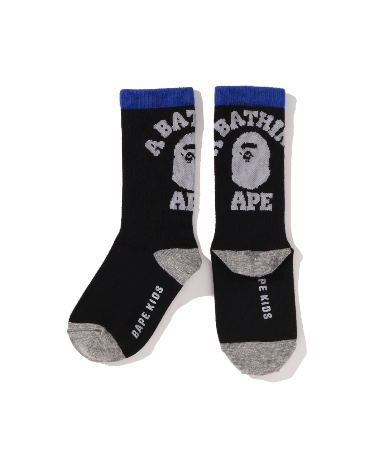 Kids College Rib Socks