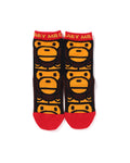 Kids Square Milo Socks