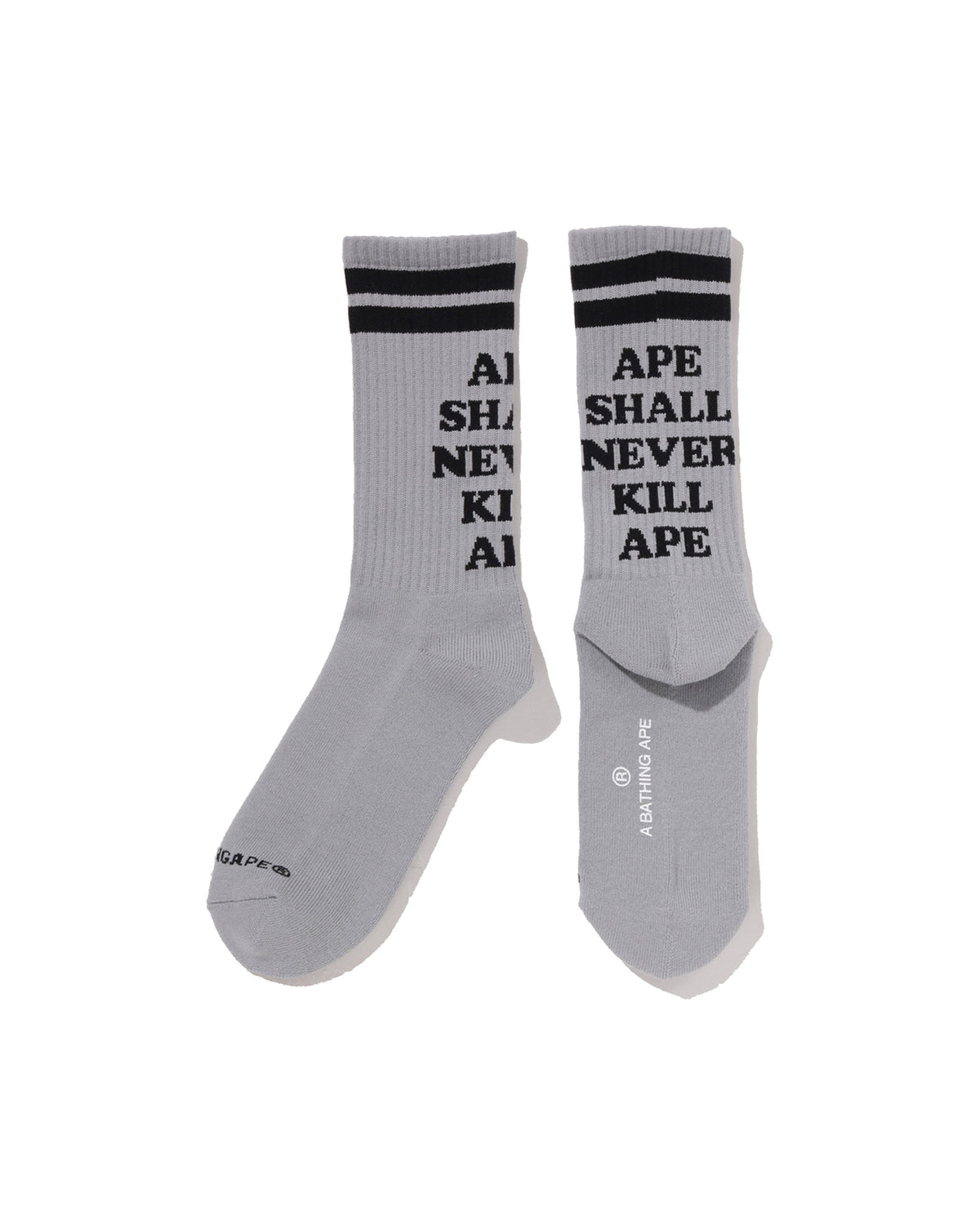 A.s.n.k.a.socks