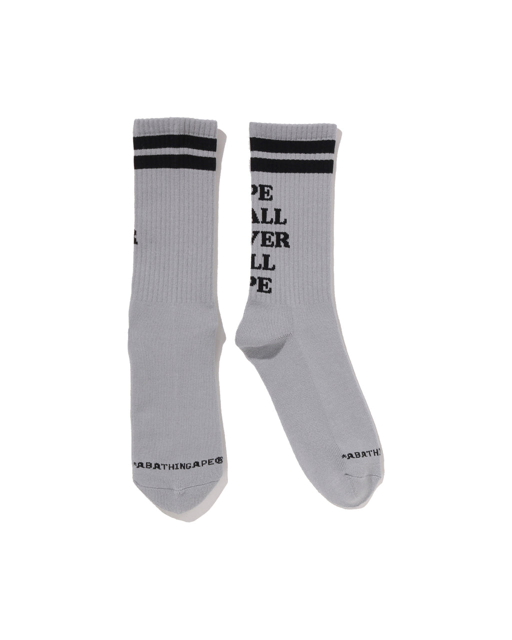 A.s.n.k.a.socks
