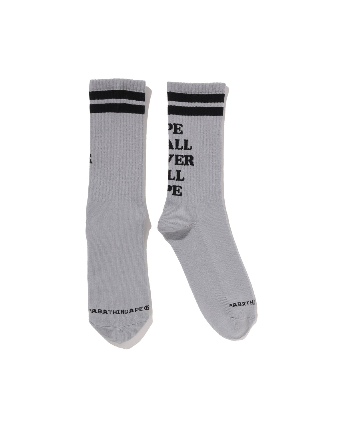 A.s.n.k.a.socks
