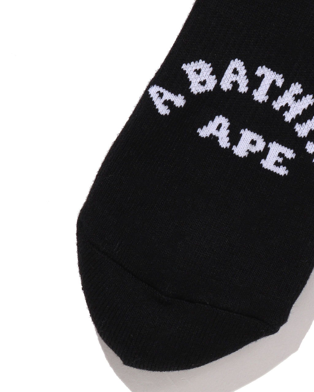 Baby Milo Socks