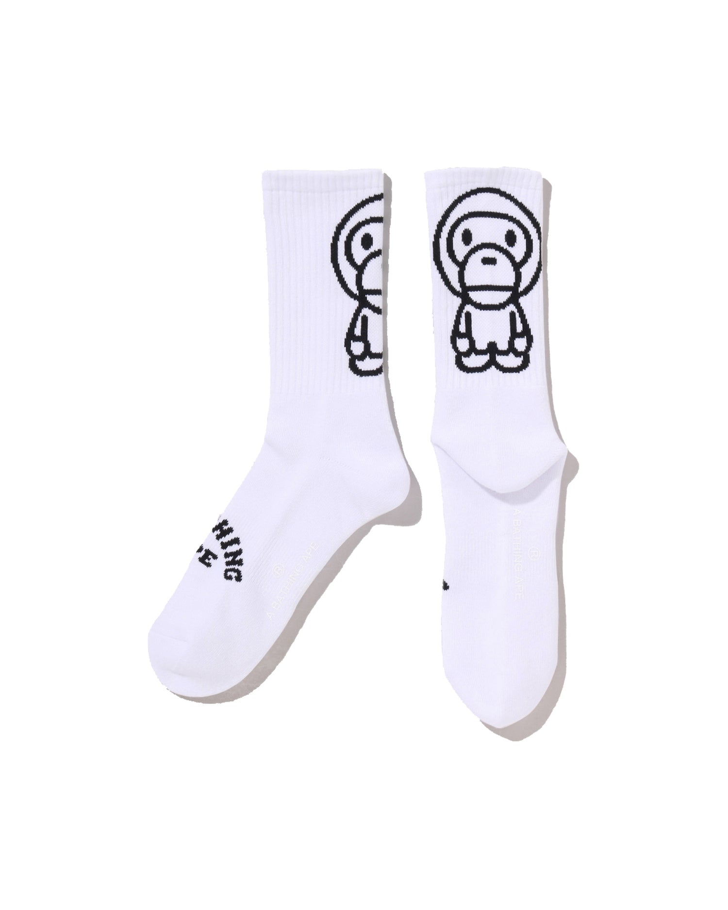 Baby Milo Socks