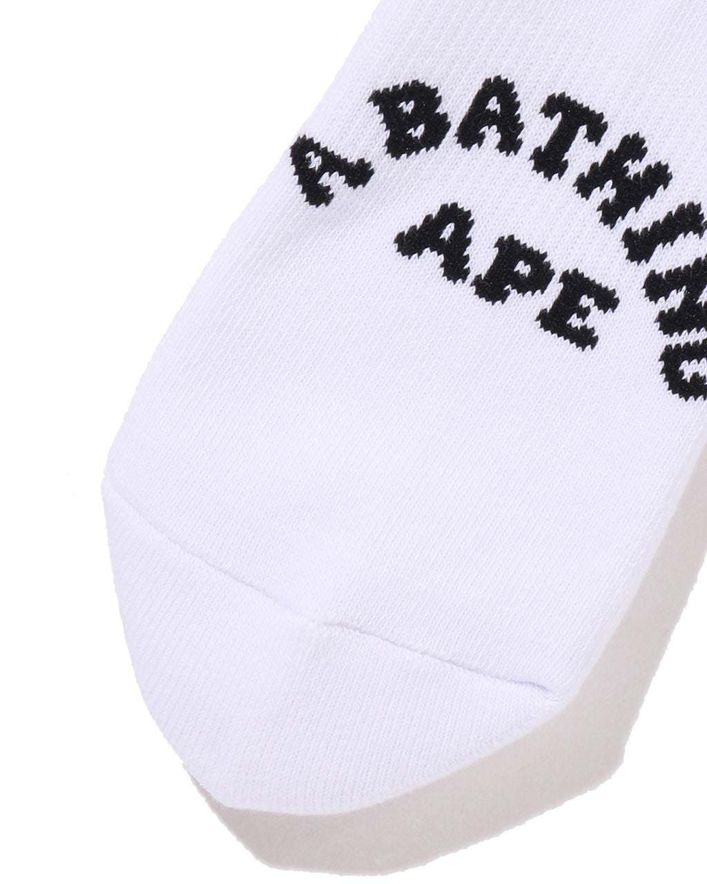 Baby Milo Socks