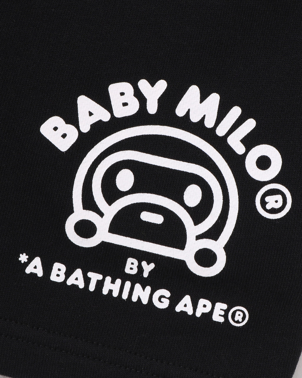 Kids Baby Milo Sweat Shorts