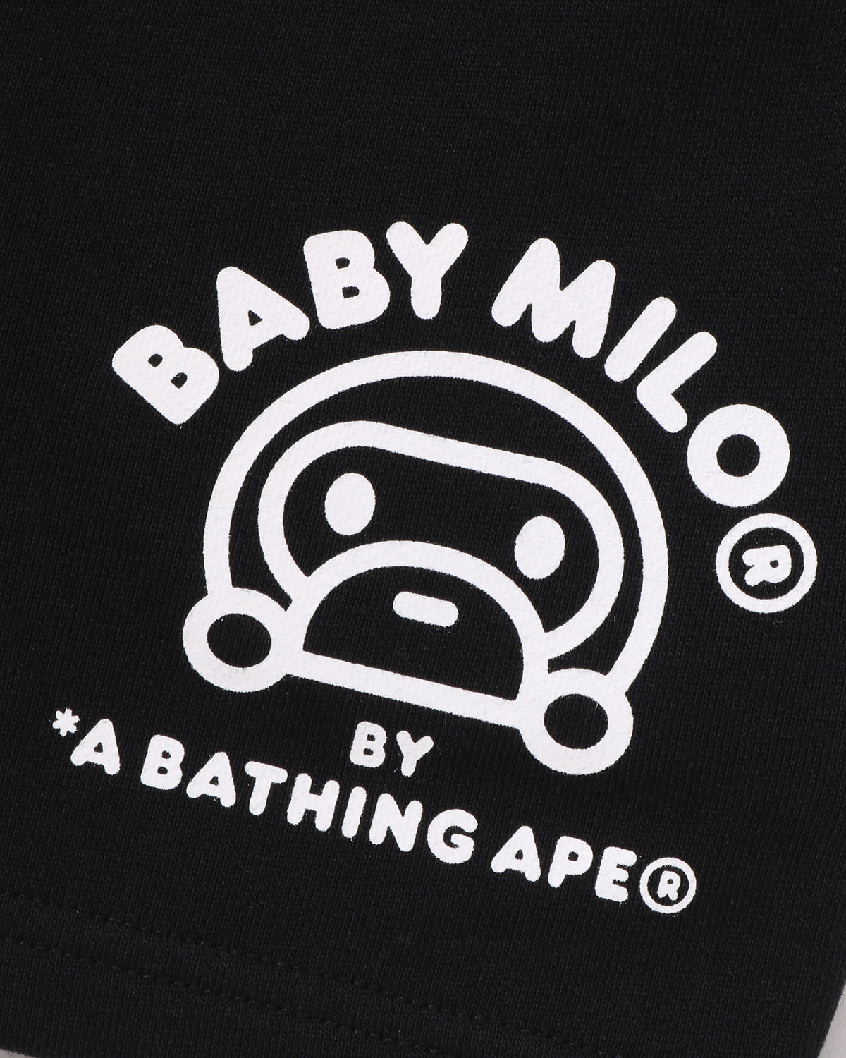 Kids Baby Milo Sweat Shorts