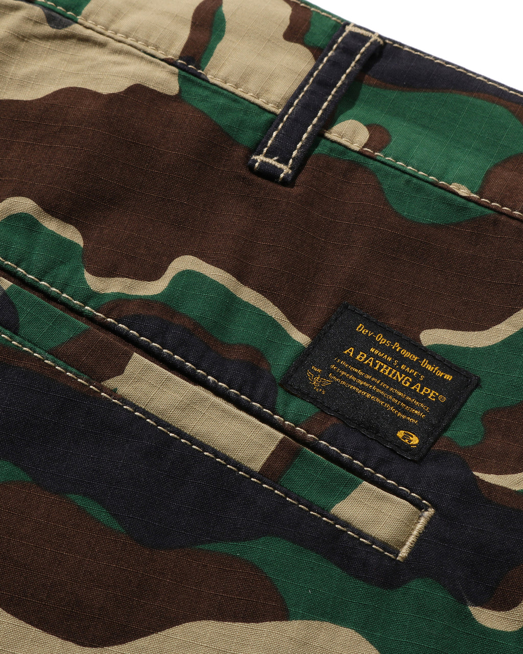 Glitch Woodland Camo Shorts