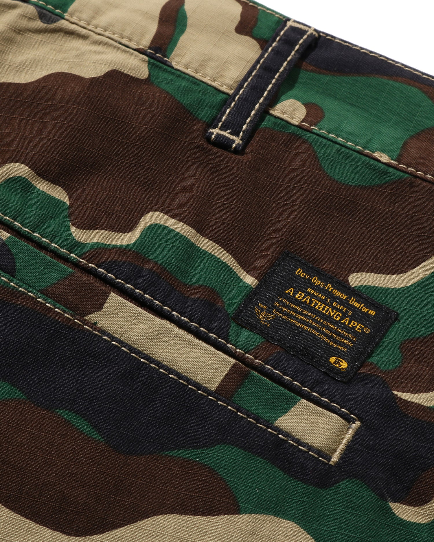 Glitch Woodland Camo Shorts