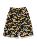 1st Camo Ripstop Cargo Shorts