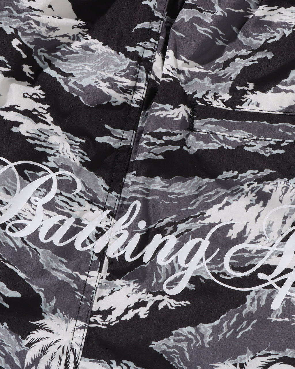 Palm Tree Camo Relaxed Fit Beach Shorts
