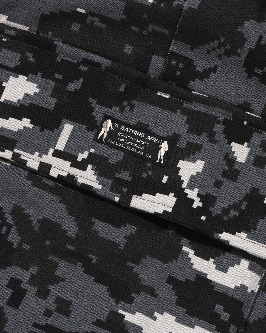 Multi Pixel Camo BAPE STA Logo Cargo Relaxed Fit Sweat Shorts