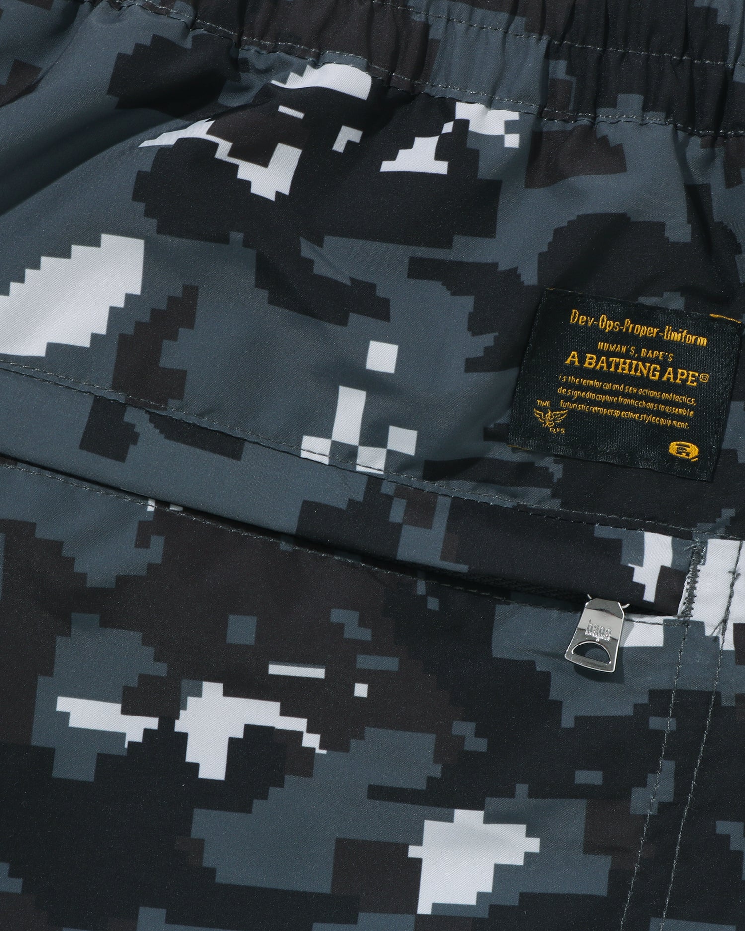 Multi Pixel Camo Relaxed Fit Beach Shorts