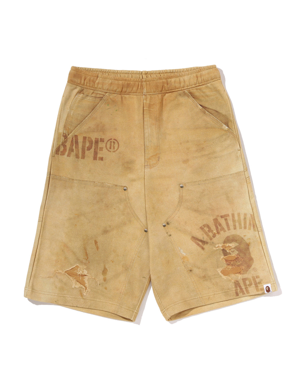 Fake Print Relaxed Fit Sweat Shorts