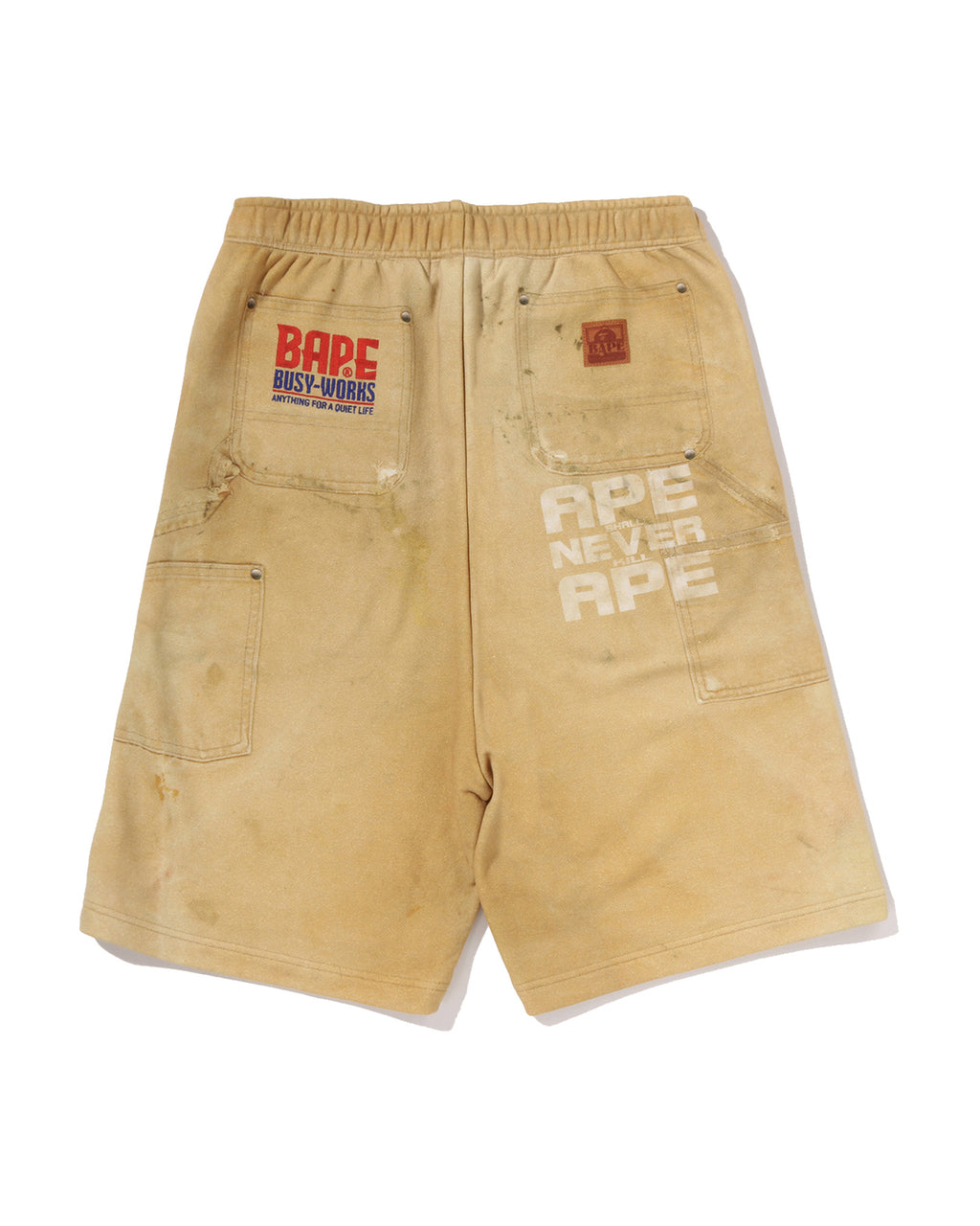 Fake Print Relaxed Fit Sweat Shorts