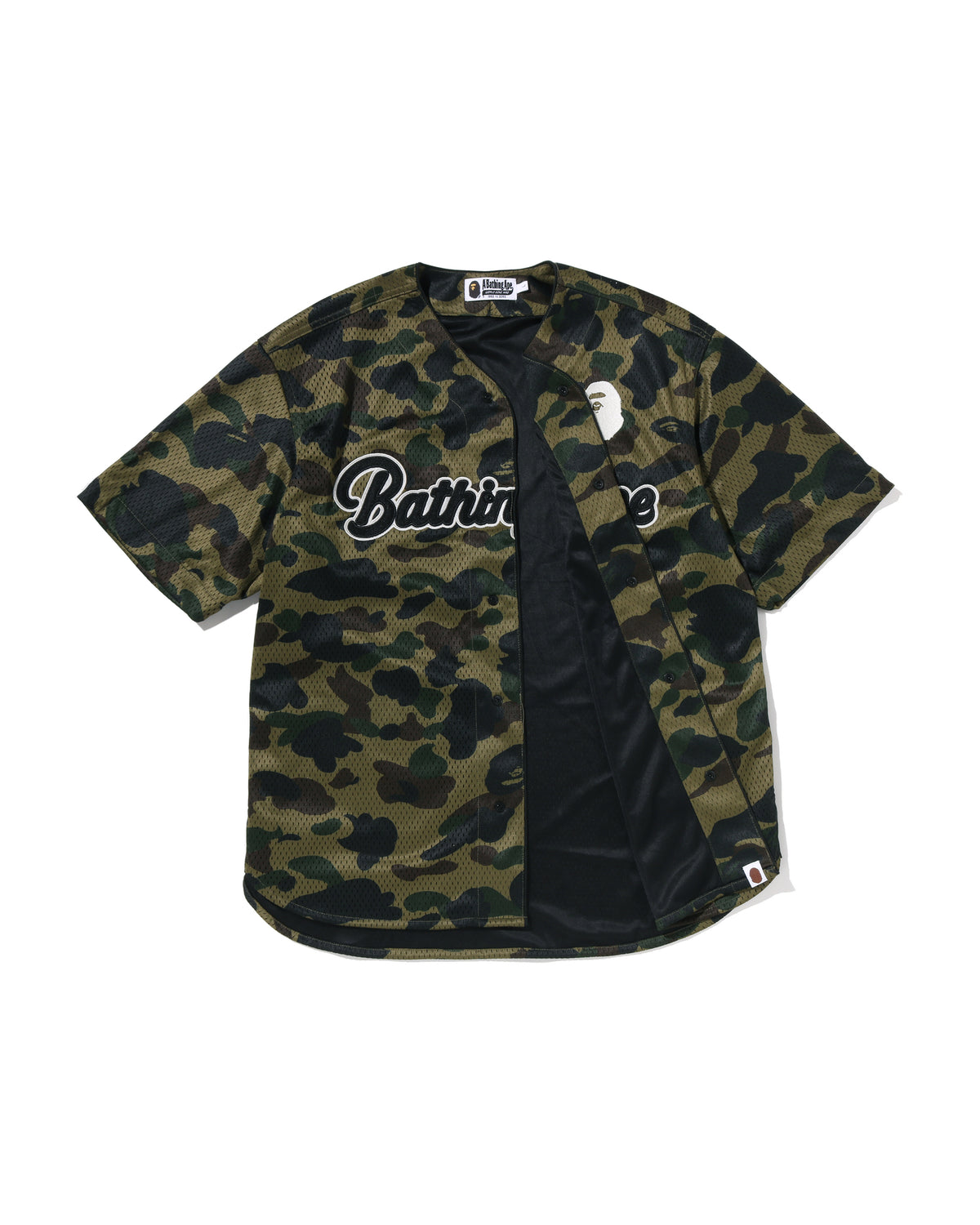 1st Camo Baseball Shirt