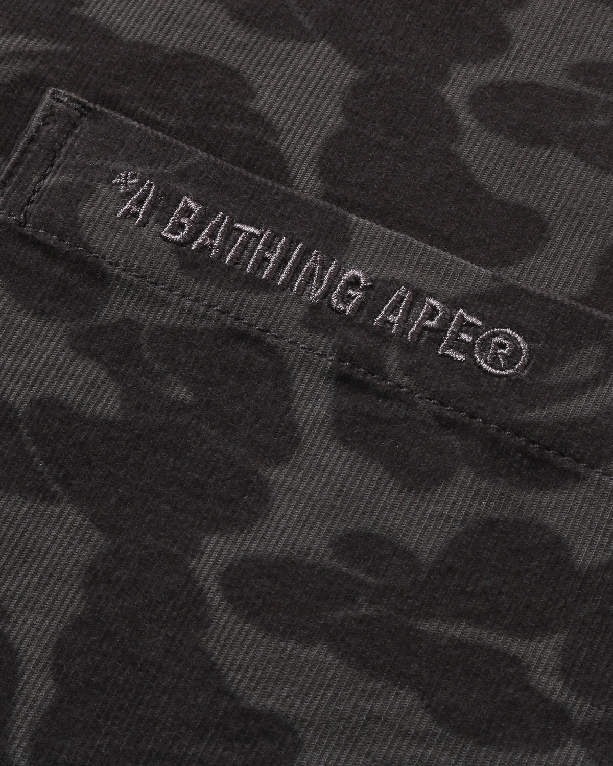 Solid Camo Corduroy Relaxed Fit Ls Shirt