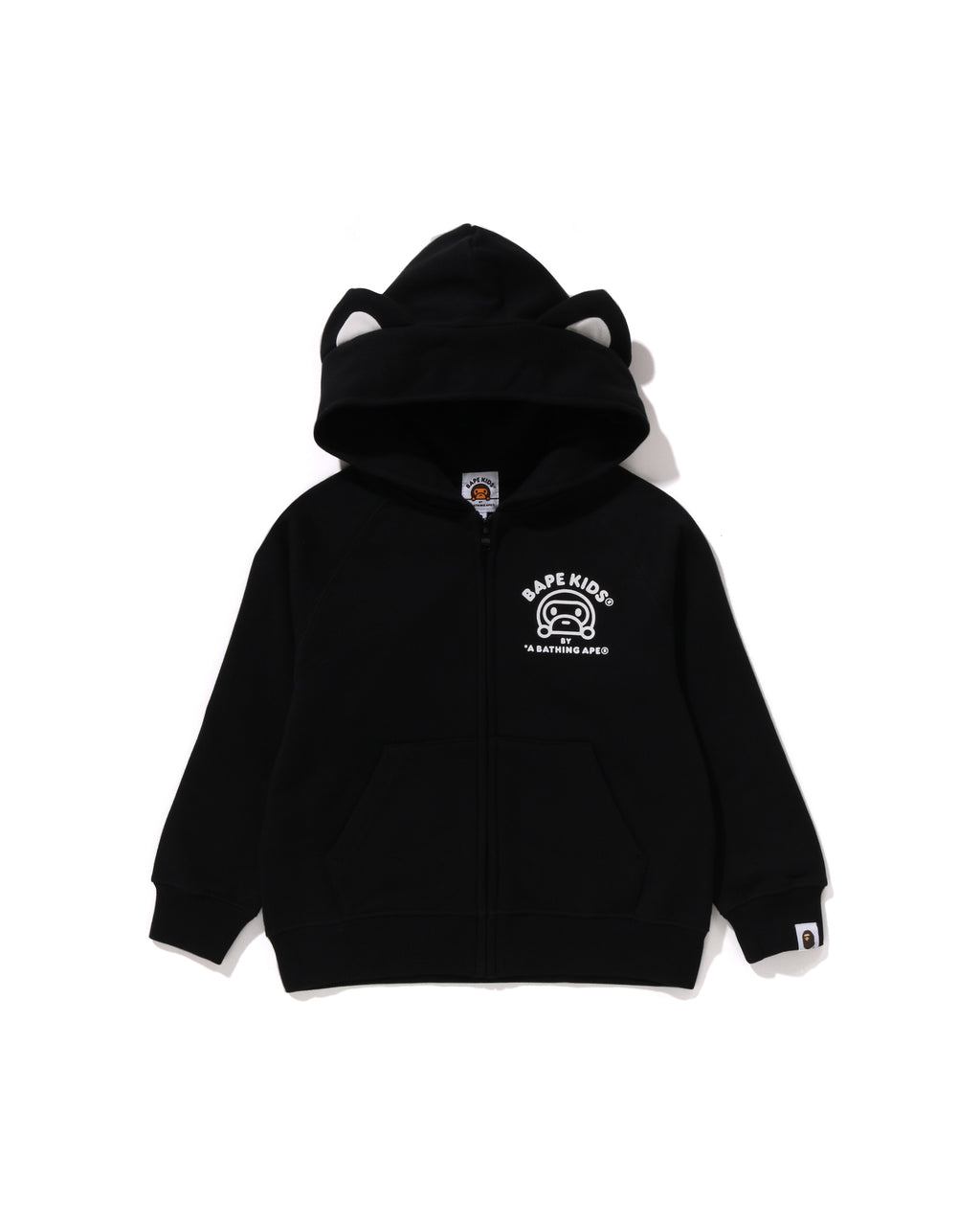 Kids Baby Milo Friends Zip Hoodie