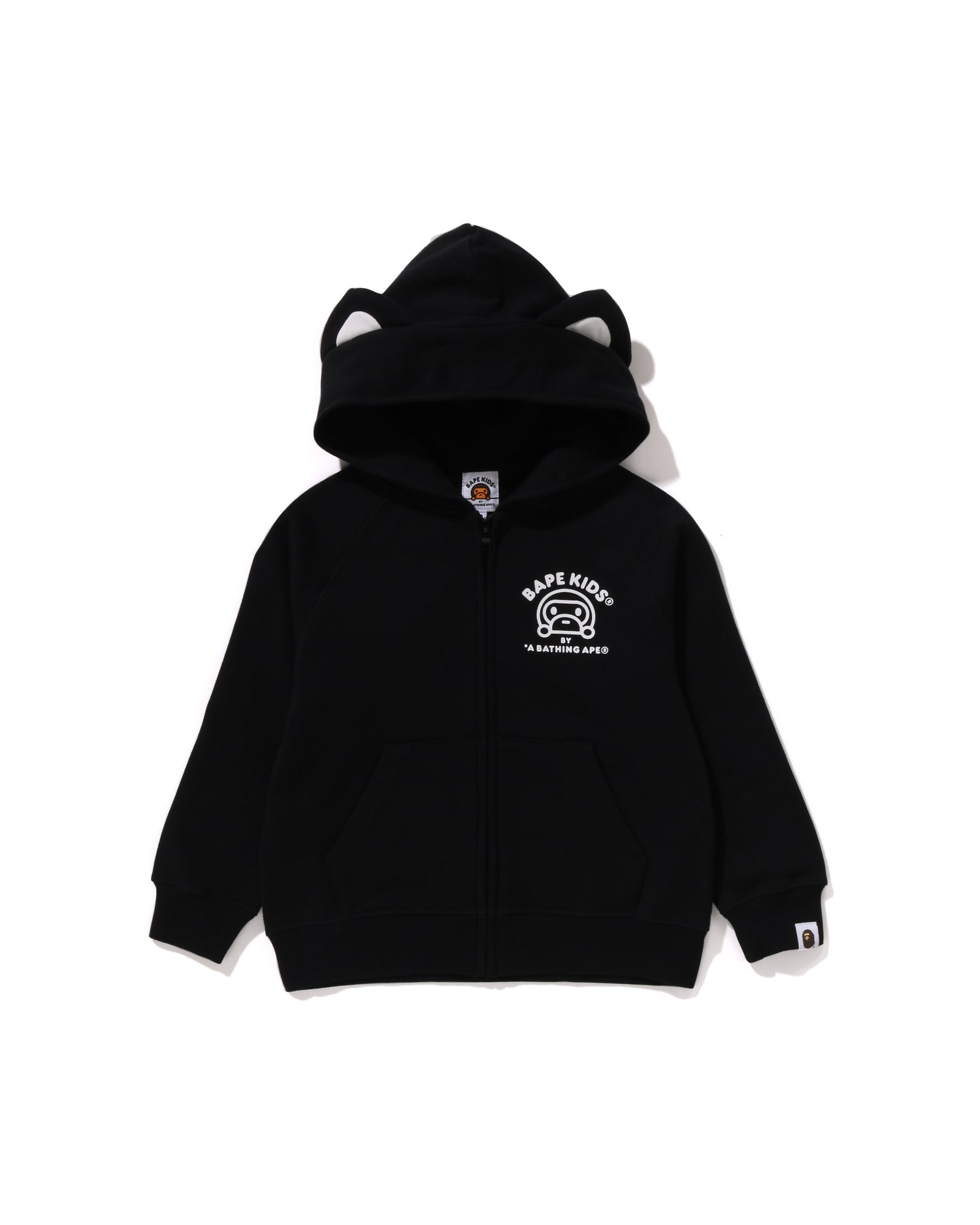Kids Baby Milo Friends Zip Hoodie