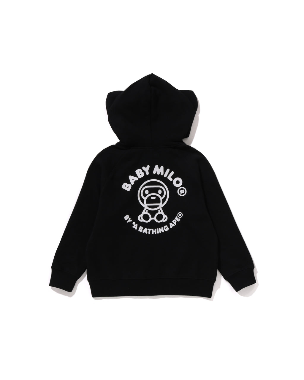 Kids Baby Milo Friends Zip Hoodie