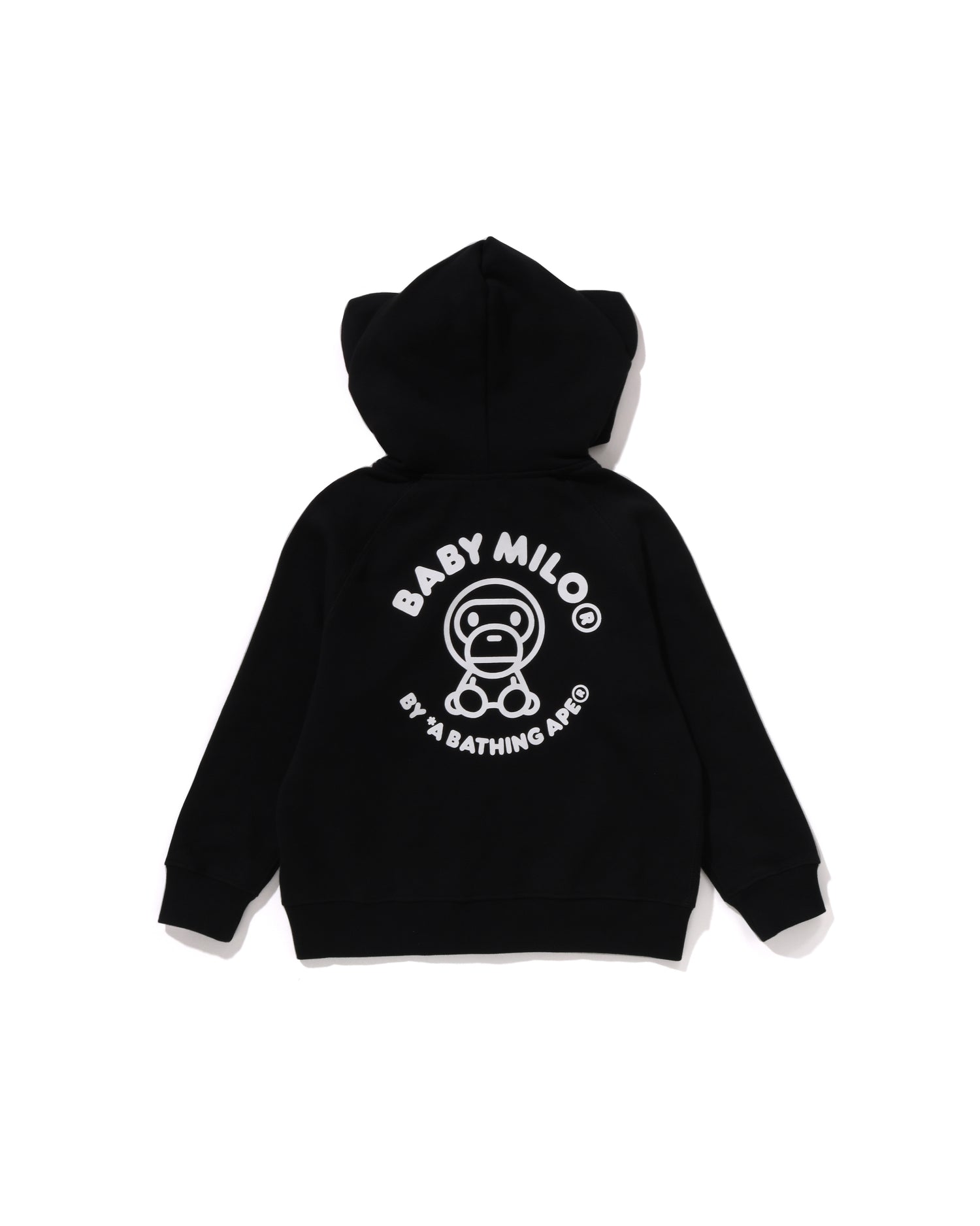 Kids Baby Milo Friends Zip Hoodie