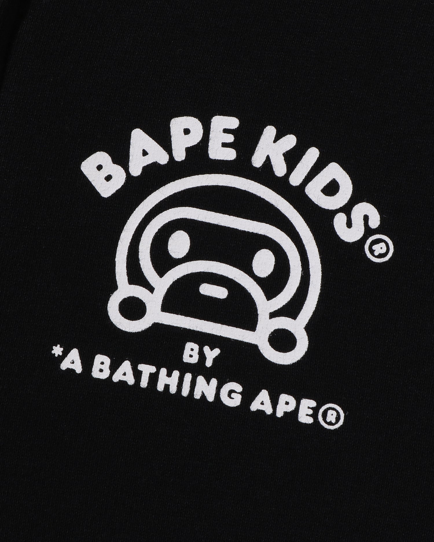 Kids Baby Milo Friends Zip Hoodie