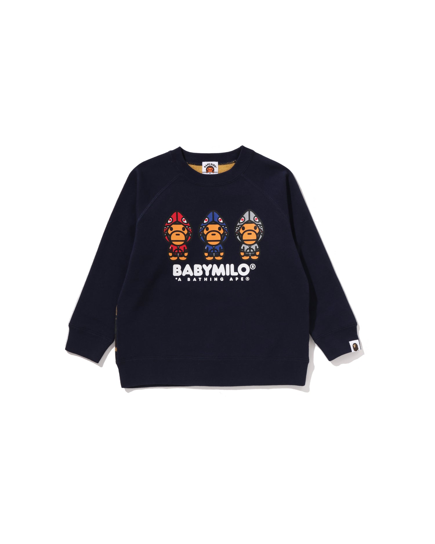 Kids 1st Camo Milo Shark Fzh Crewneck Sweatshirt