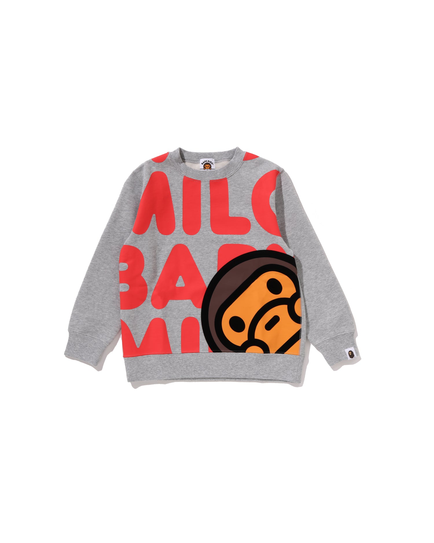 Kids Big Baby Milo Crewneck Sweatshirt