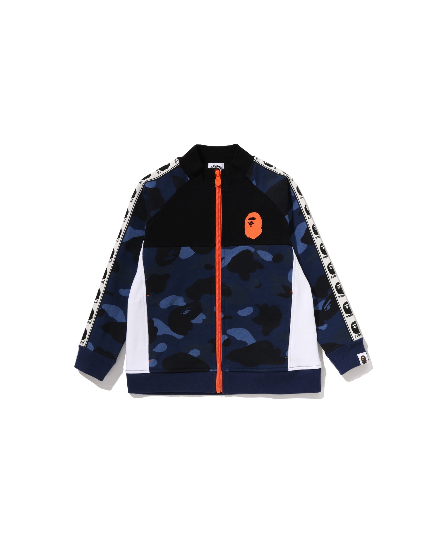 Kids Color Camo BAPE Tape Track Jacket