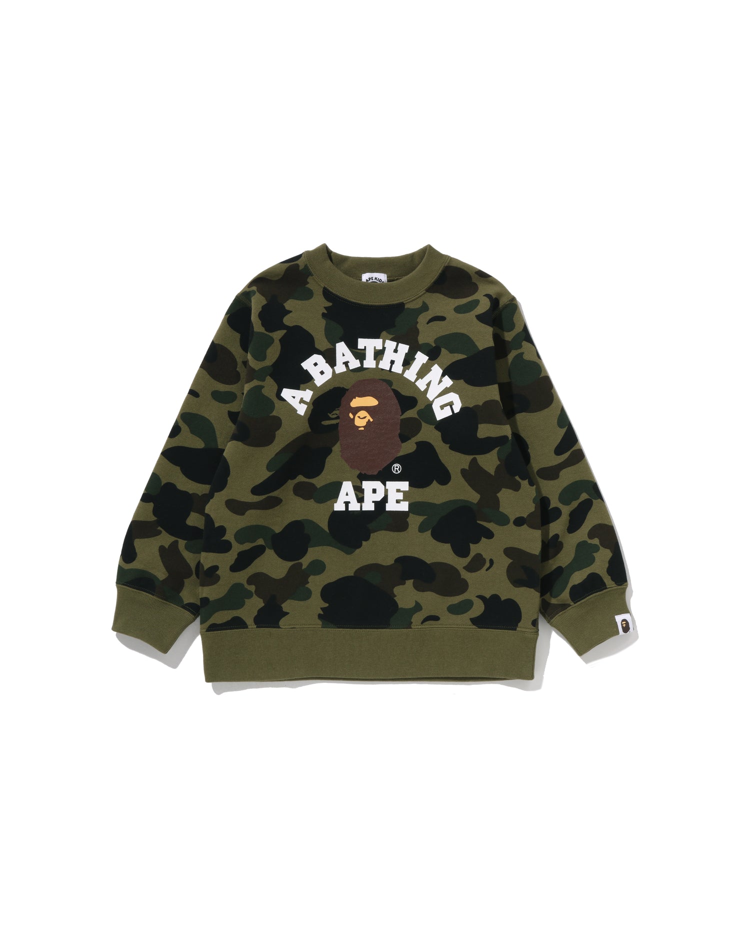 Kids 1st Camo College Crewneck Sweatshirt