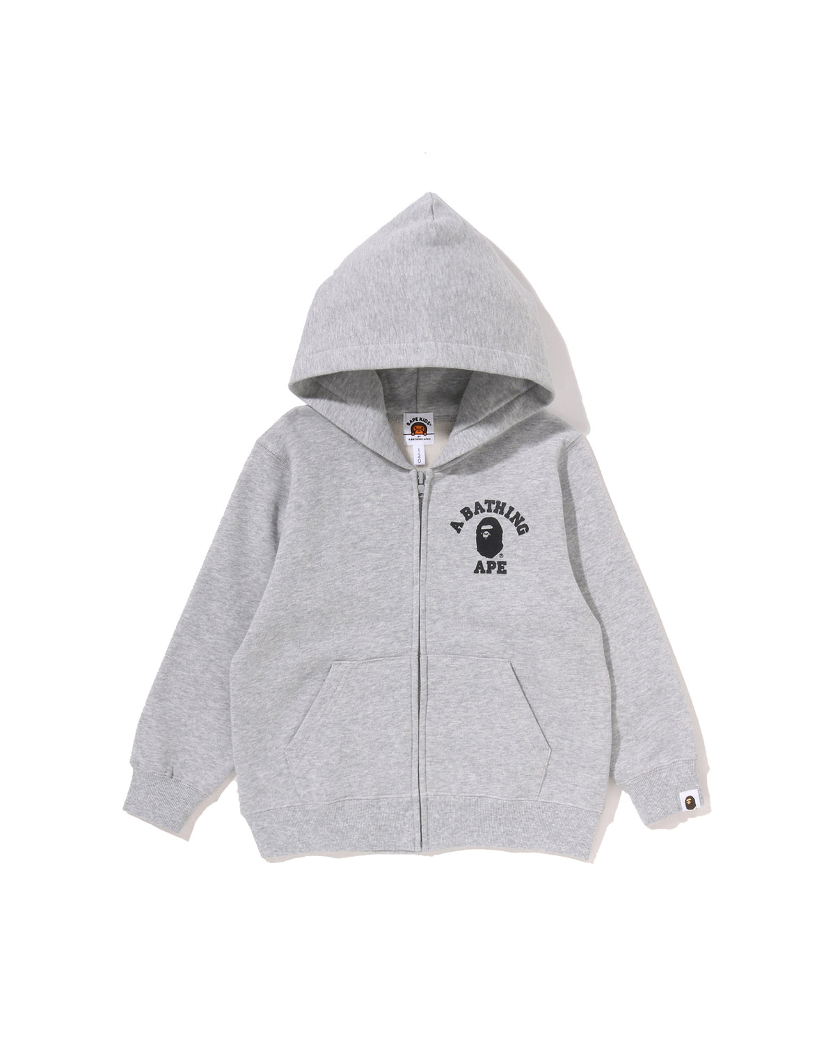 Kids Big College Zip Hoodie