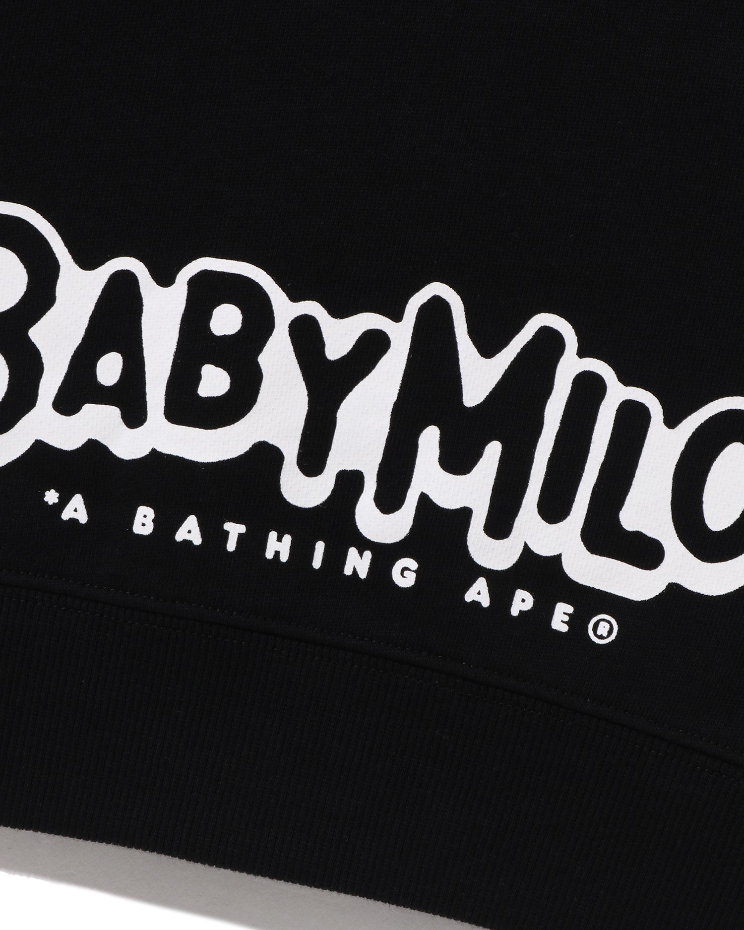 Kids Baby Milo Skull Zip Double Hoodie