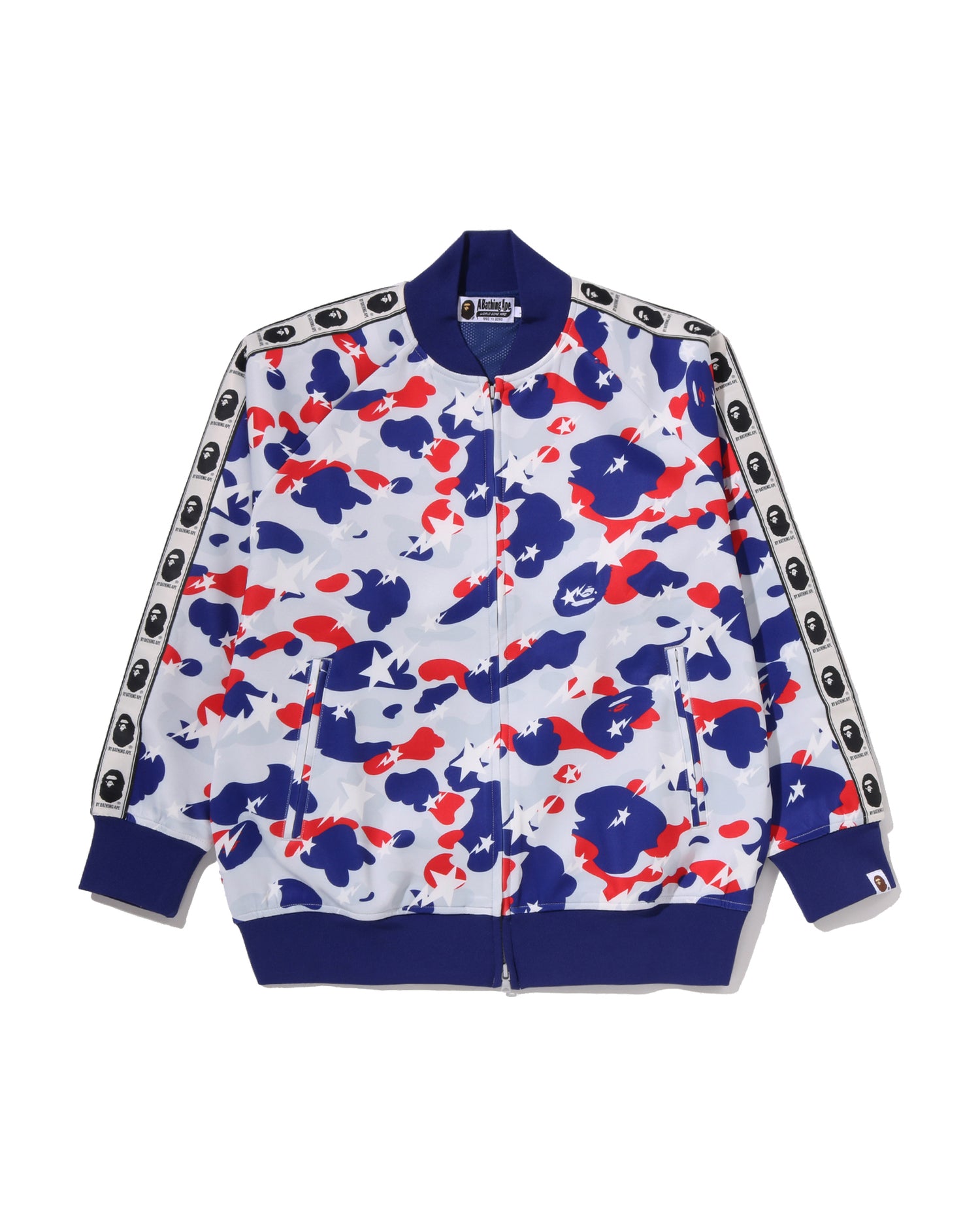 STA Strike Camo Relaxed Fit Track Jacket