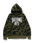 1st Camo Pullover Hoodie