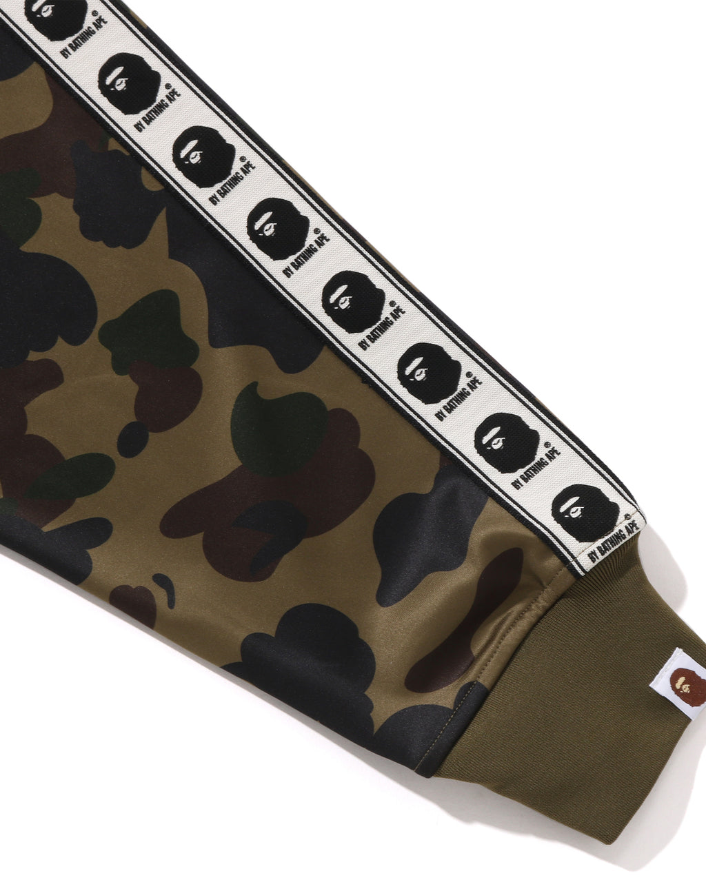 1st Camo Relaxed Fit Track Jacket