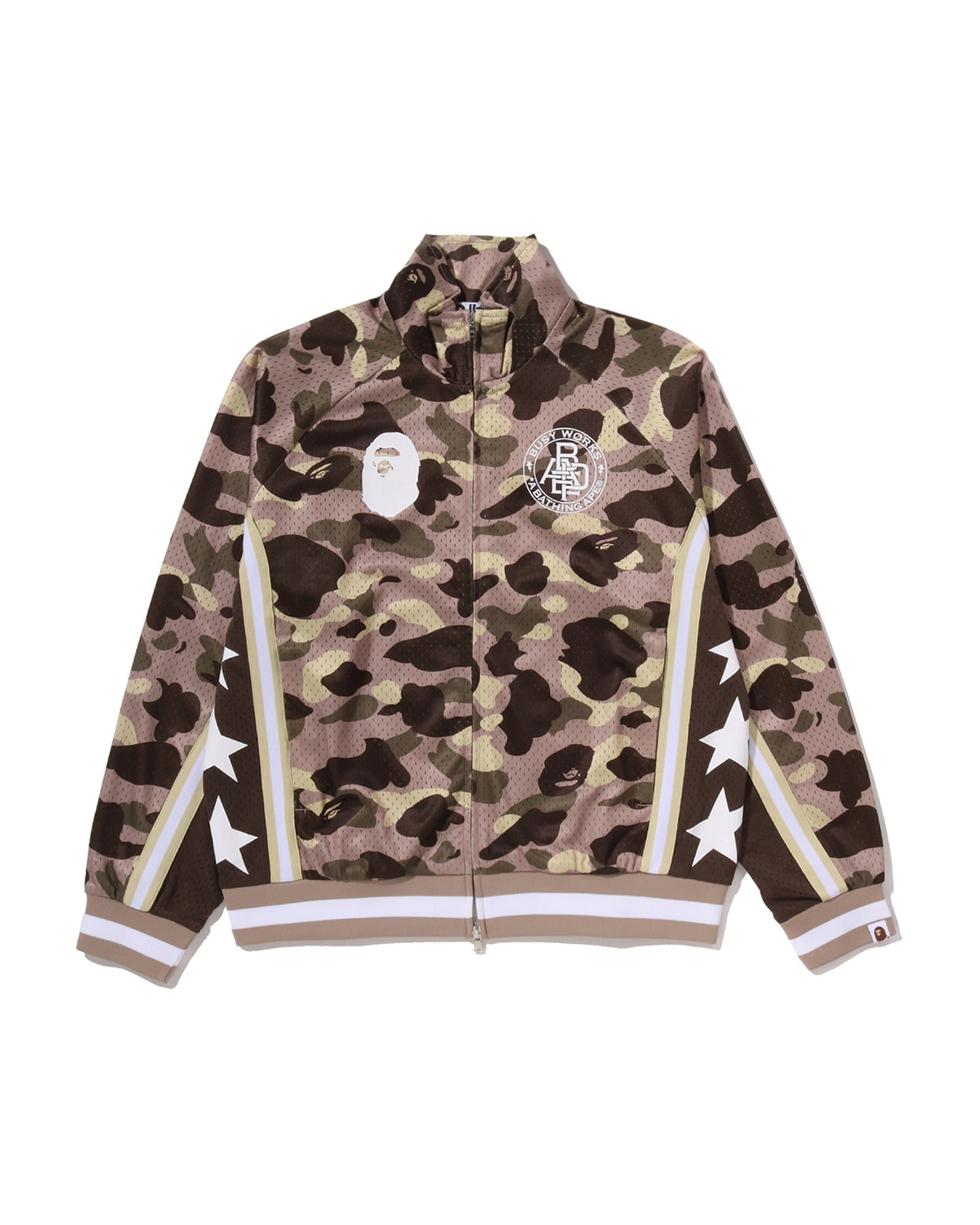 Color Camo Mesh Relaxed Fit Track Jacket