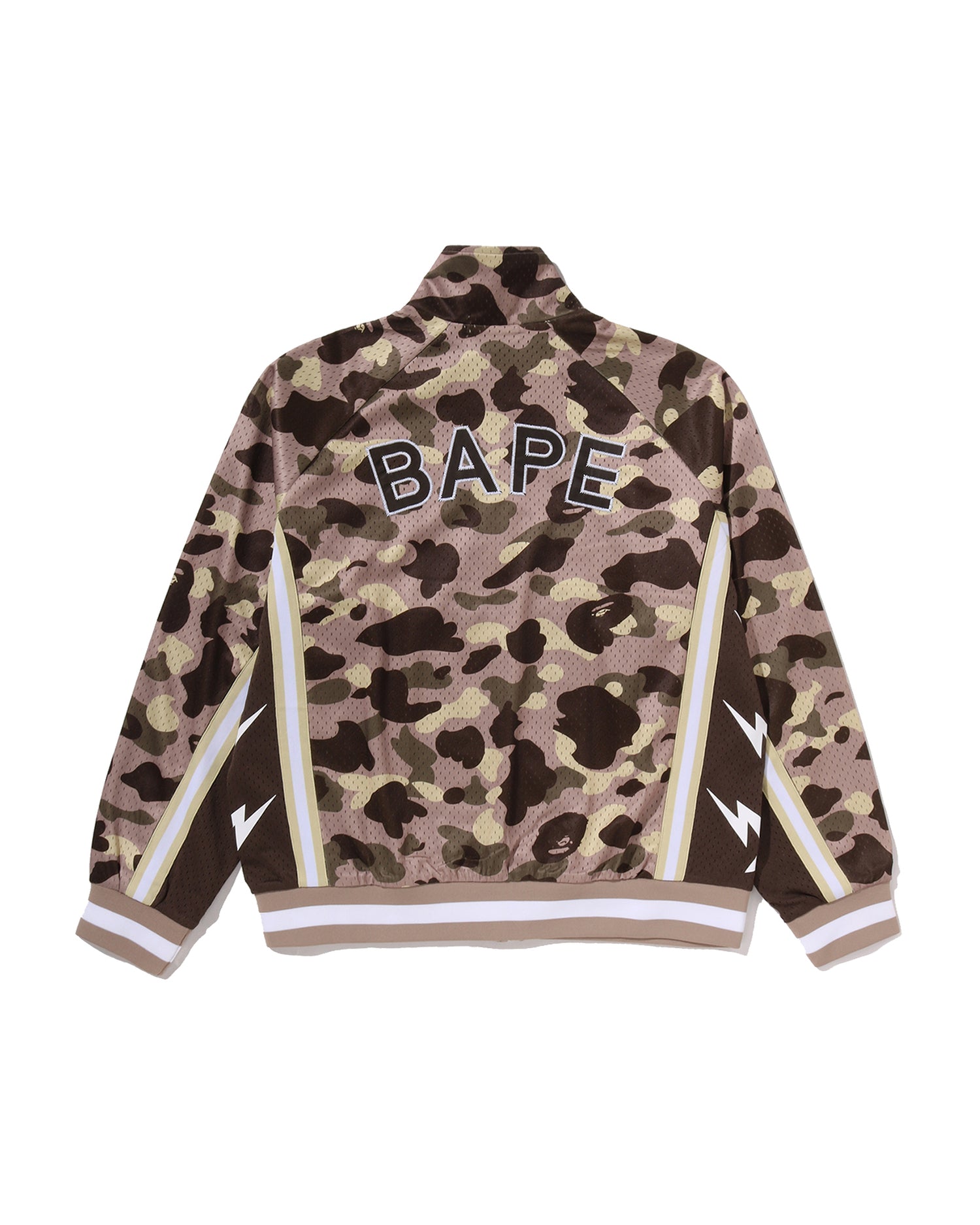 Color Camo Mesh Relaxed Fit Track Jacket