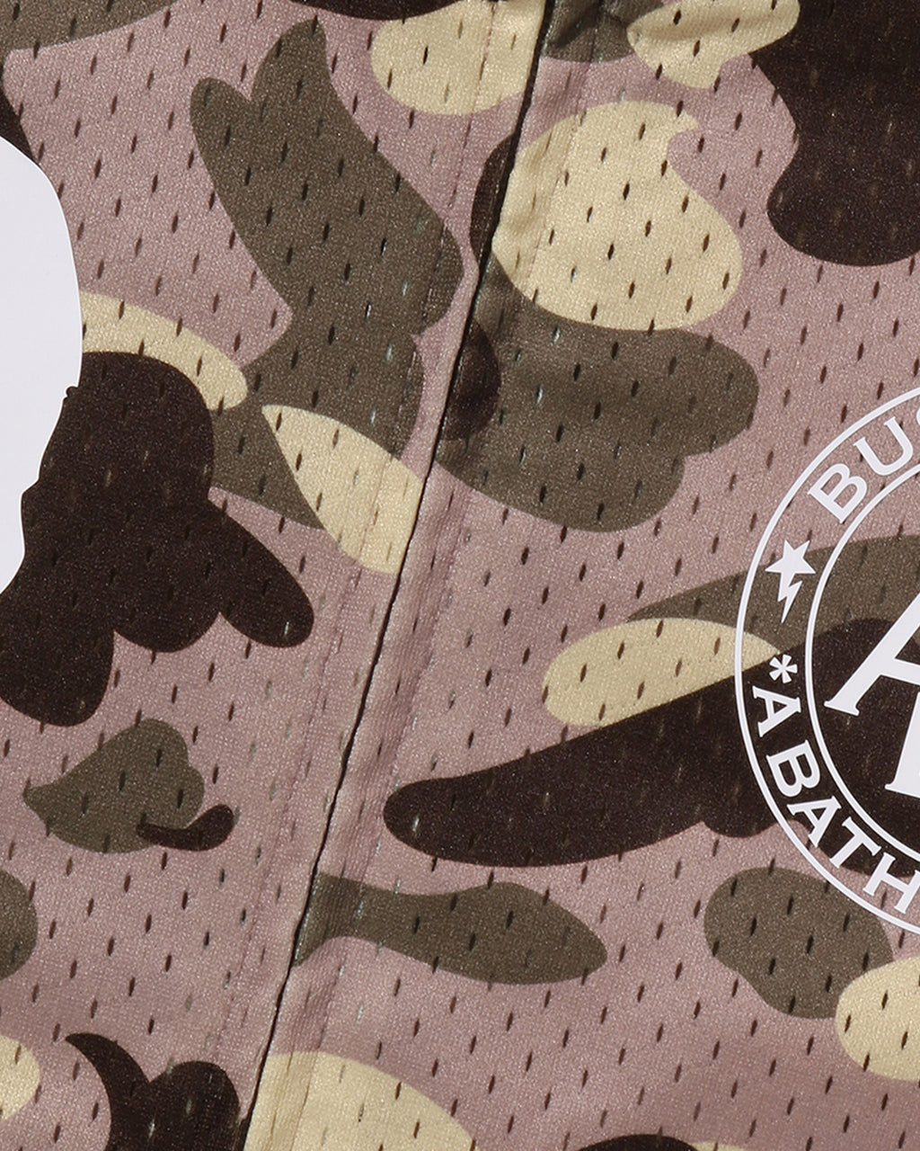 Color Camo Mesh Relaxed Fit Track Jacket