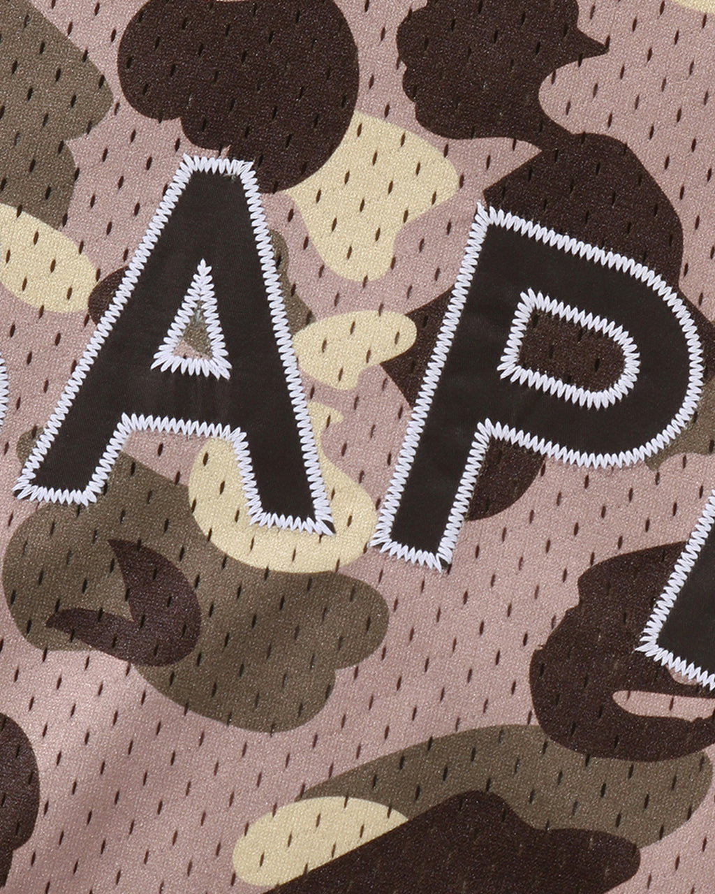 Color Camo Mesh Relaxed Fit Track Jacket