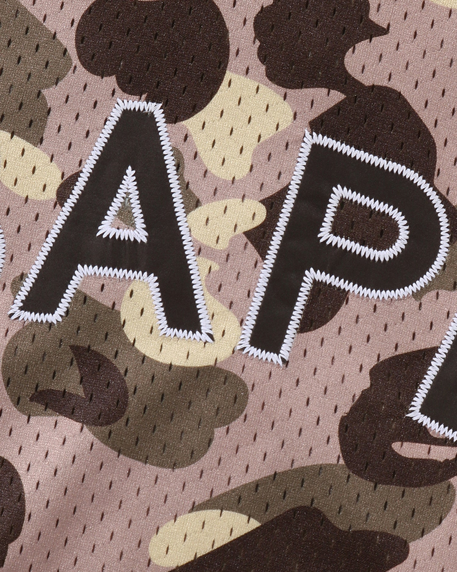 Color Camo Mesh Relaxed Fit Track Jacket
