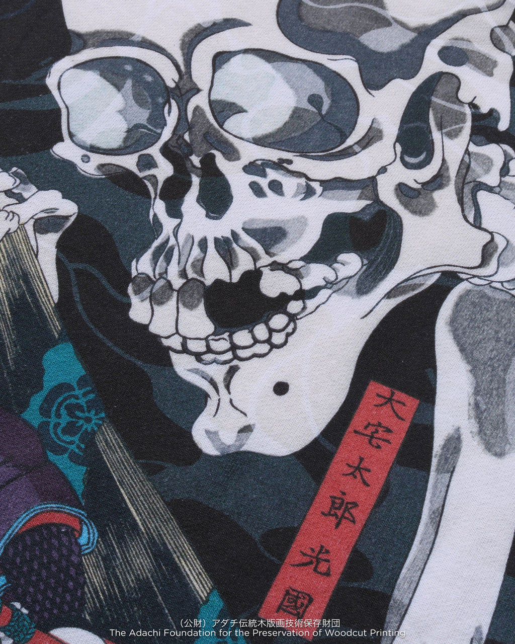 BAPE X Ukiyo-e - Crewneck Sweatshirt
