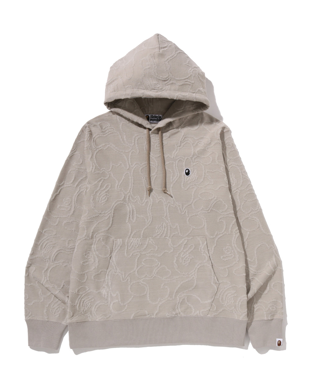 Neon Camo Jacquard Pullover Hoodie
