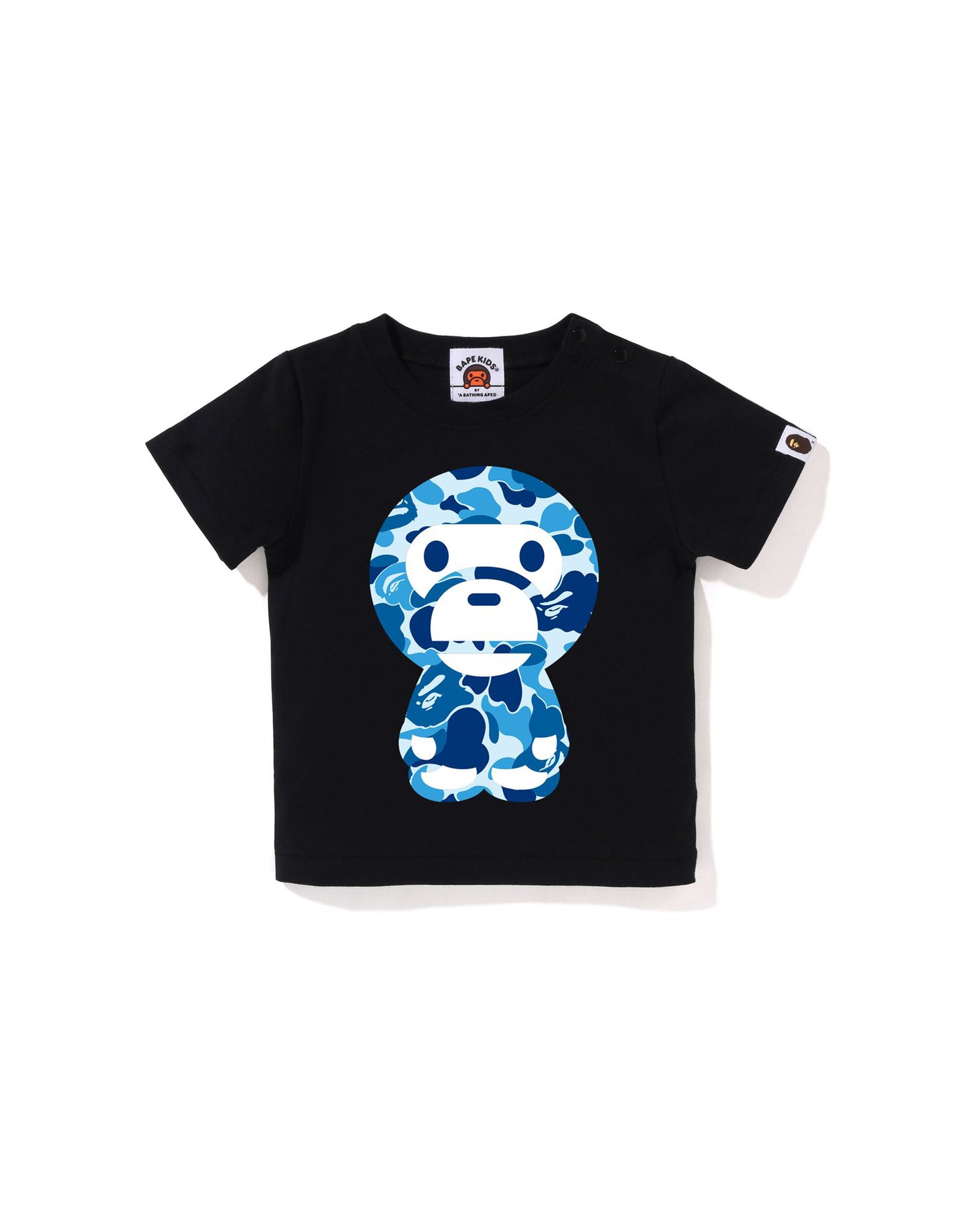Babies Abc Camo Big Baby Milo Tee