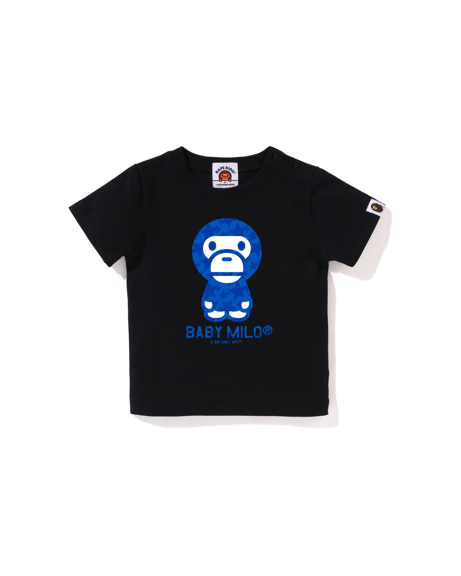 Babies STA Allover Baby Milo Tee
