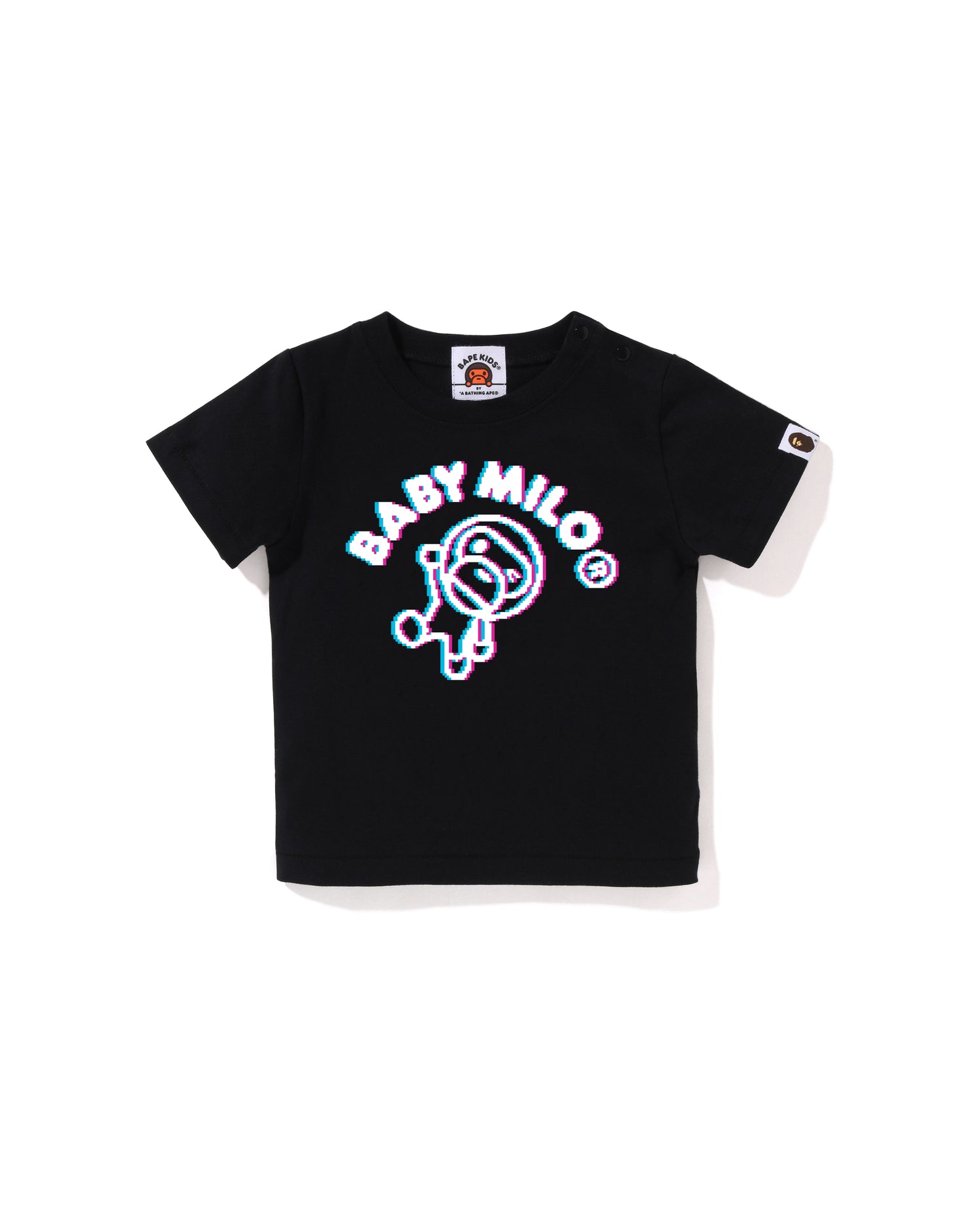 Babies Retro Pixel Winking Milo Tee