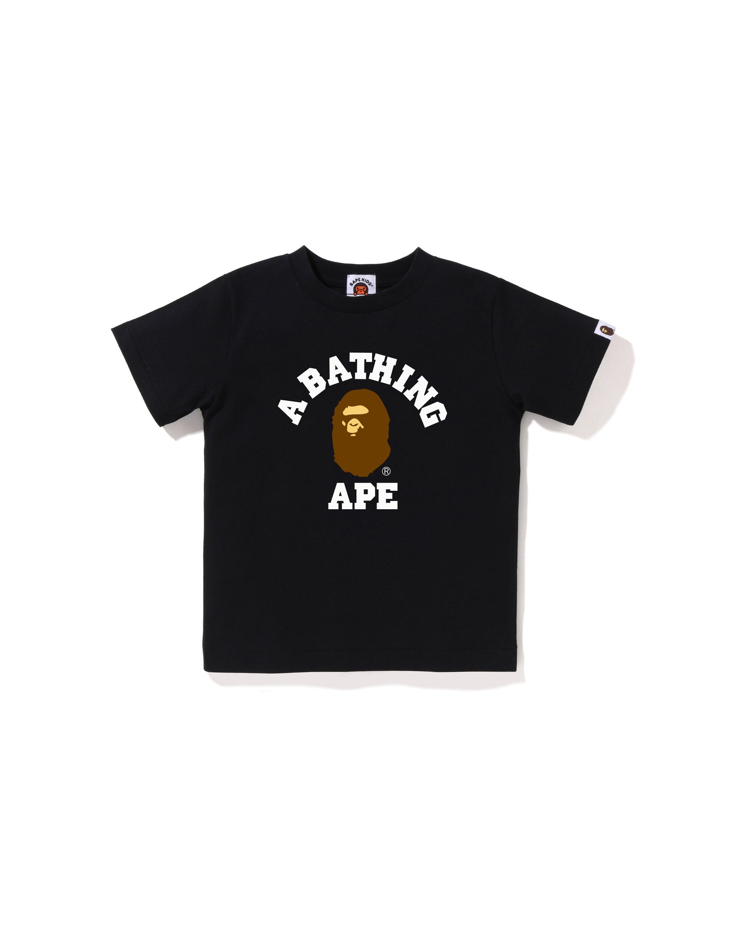 Kids College Tee