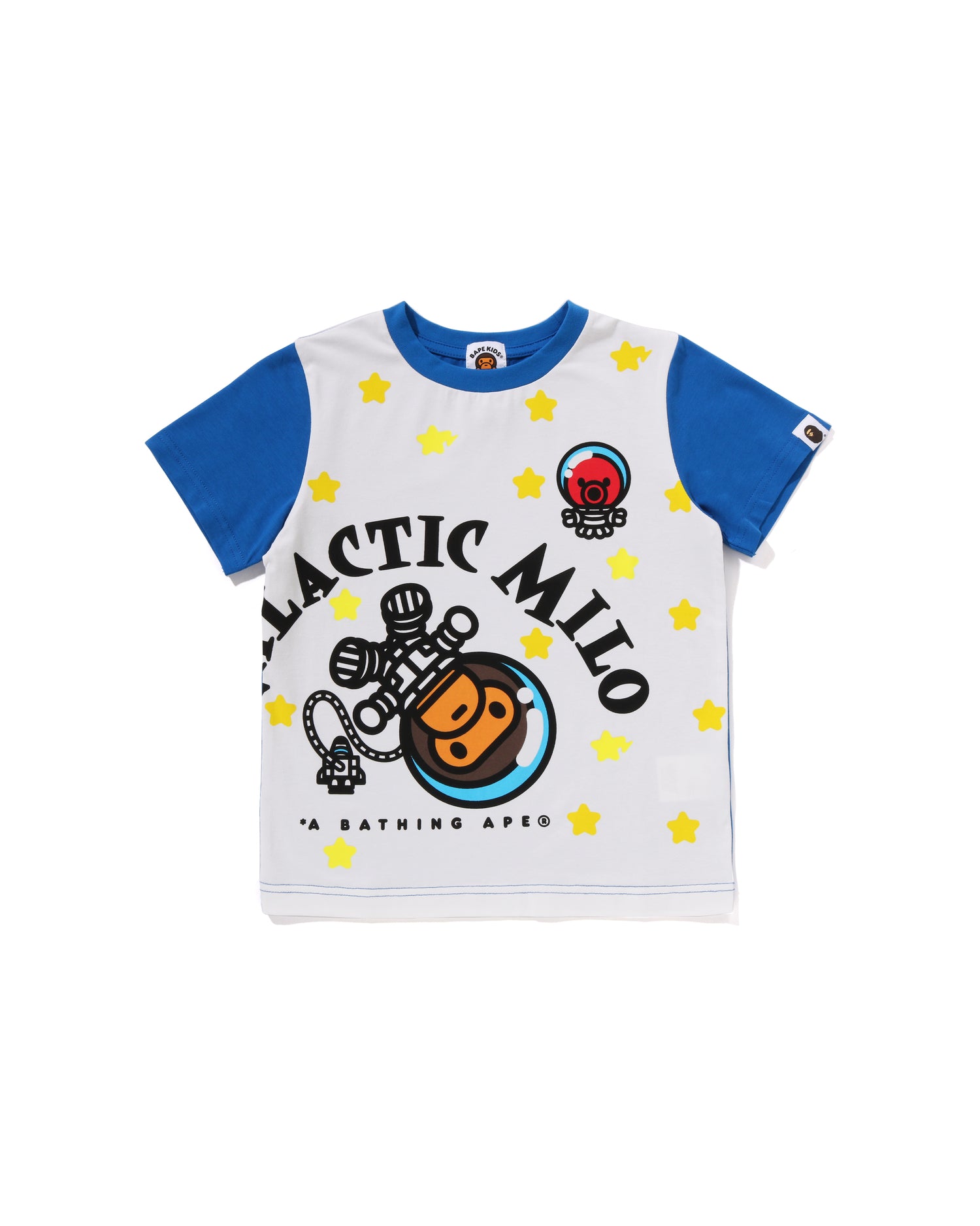 Kids Galactic Milo Tee