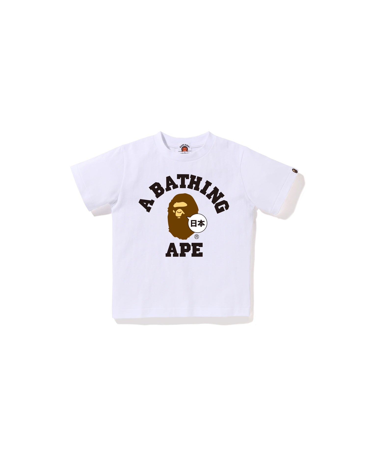 Kids Japan College Tee