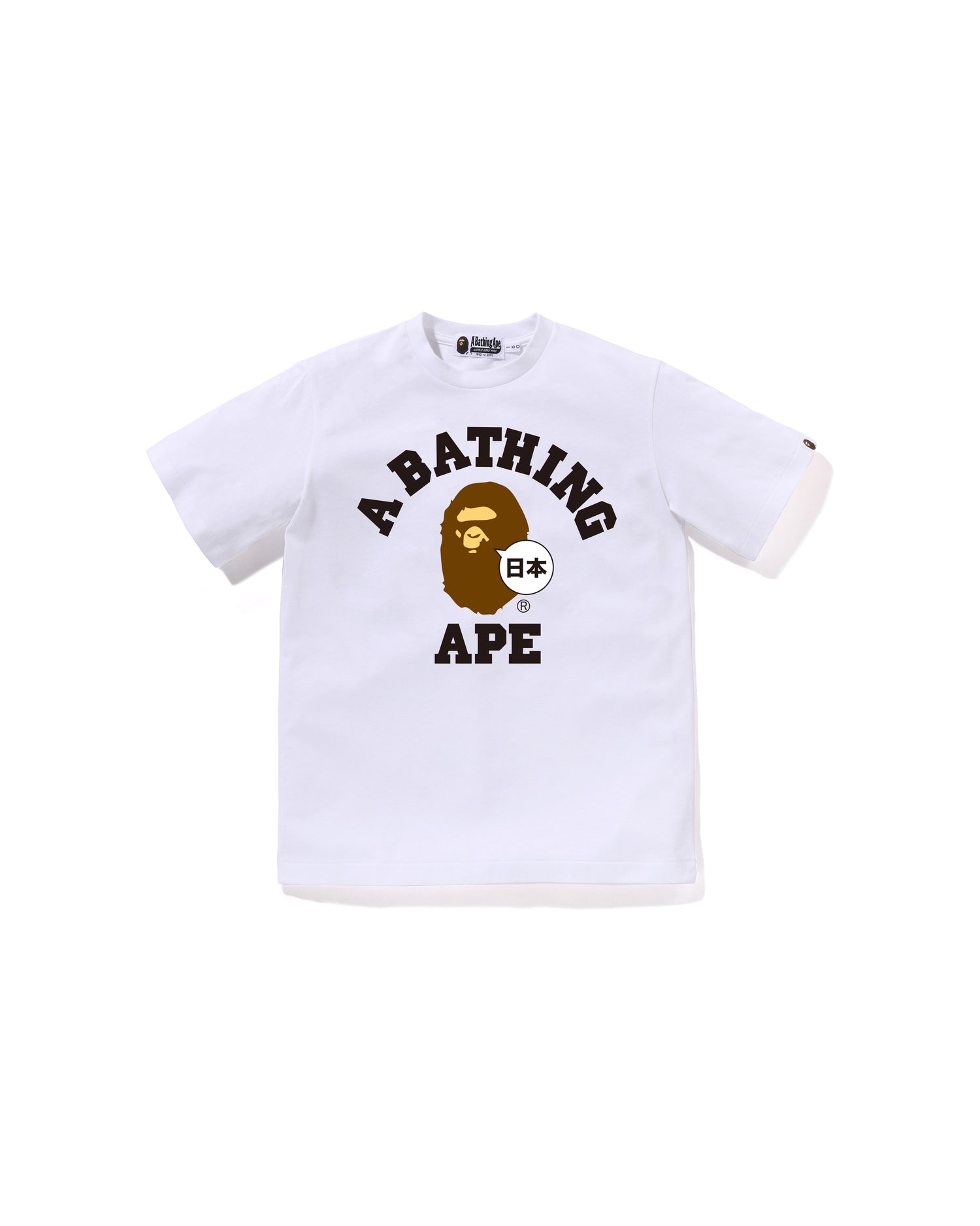 Kids Japan College Tee