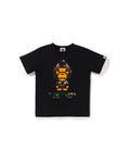 Kids 1st Camo Milo Shark Fzh Tee