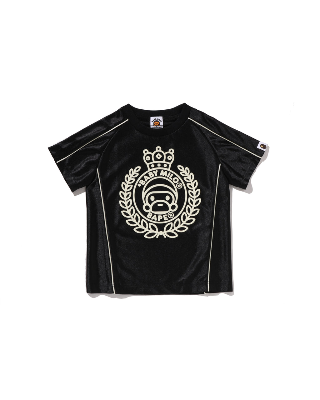 Kids Baby Milo Sport Tee